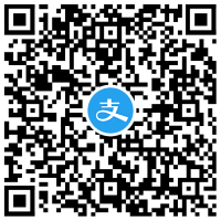 支付宝公交地铁乘车优惠来袭，支付最高优惠2元！（3次机会）