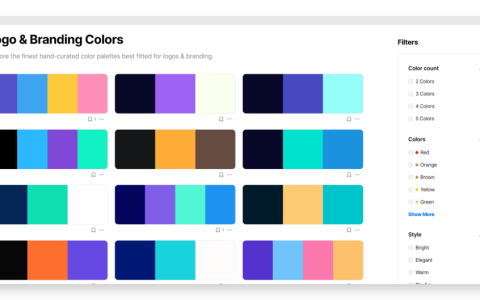 上百款手工策划的品牌配色方案（Branition Colors）