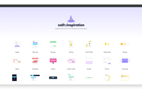 UX设计师和开发人员的灵感社区（CallToInspiration）