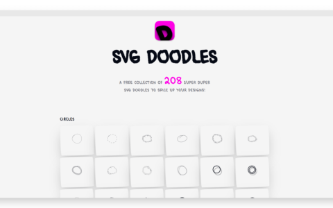 免费 SVG 手绘涂鸦插图素材库（SVG Doodles）