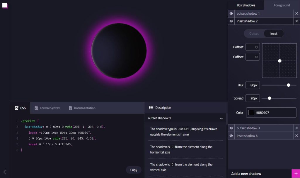 网站在线生成 CSS 阴影效果工具（BoxShadows）