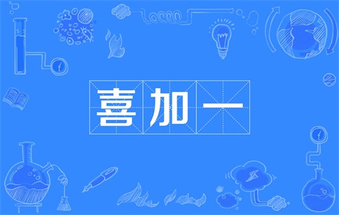 本周Epic免费游戏《911接线员》