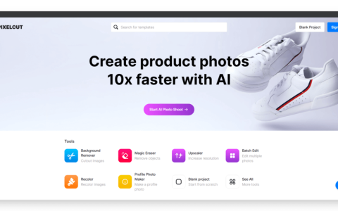 国外智能 AI 图片在线编辑工具箱（Pixelcut）