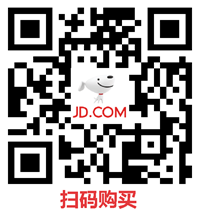 99元开通京东PLUS会员，送券秒回本！