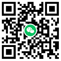 医保码四周年积分兑换7天腾讯视频会员