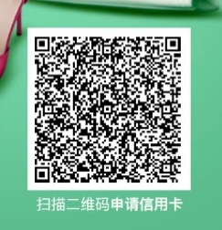 免费领取2年京东PLUS会员，备战双十二！
