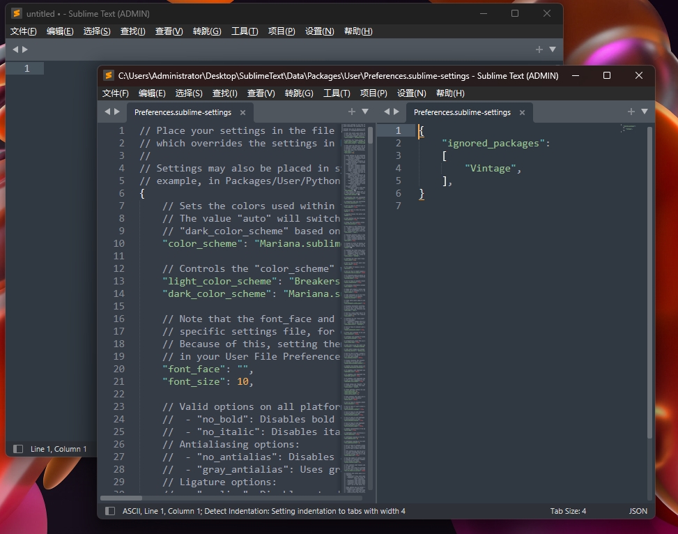 Sublime Text 代码编辑器 下载安装教程