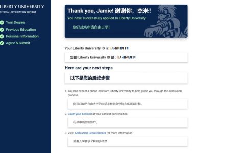 免费申请美国edu教育邮箱帐号教程
