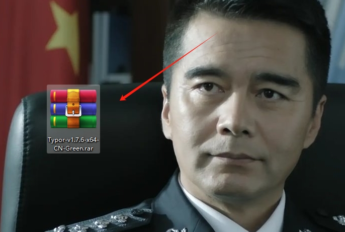 MarkDown压缩包