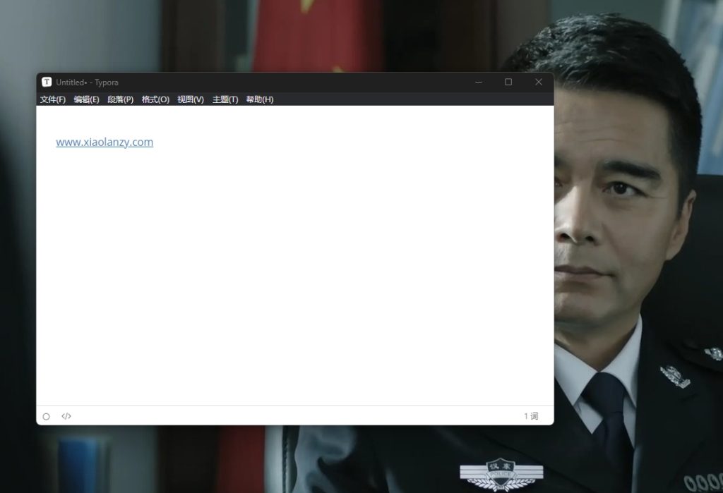 MarkDown