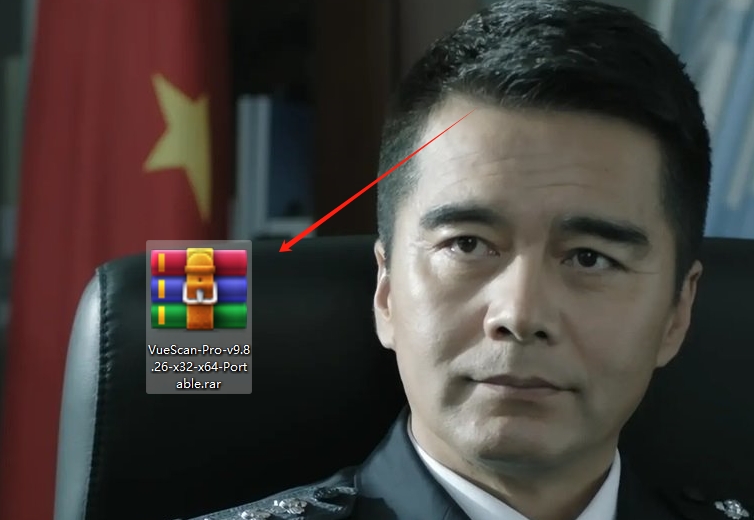 VueScan Pro 安装包