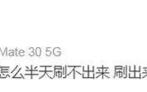 B站、小红书崩了！阿里云紧急回应