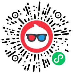 淘麦VIP跨年狂欢抽实物周边奖励