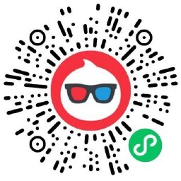 淘票票邀请6位好友助力抽1万份周边