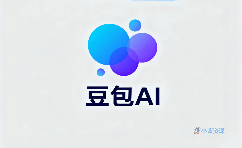 字节豆包办公