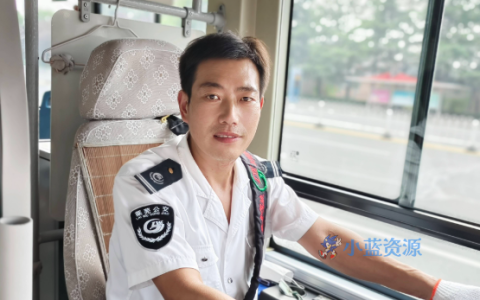 感冒灵正式纳入禁驾清单，服药期间不得驾驶车船飞机