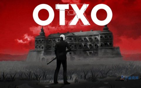 Epic喜加二：《OTXO》《寻日之旅》免费领取，本周免费游戏公布