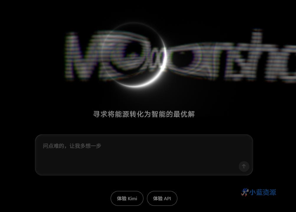月之暗面Kimi K3开源