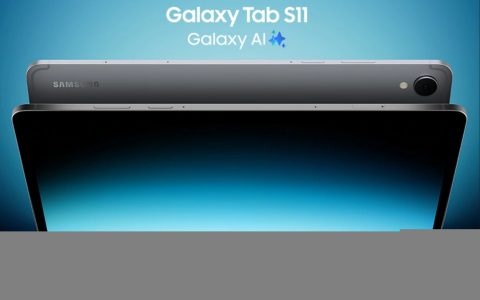 三星官方确认：Galaxy Tab S12系列平板今年下半年发布