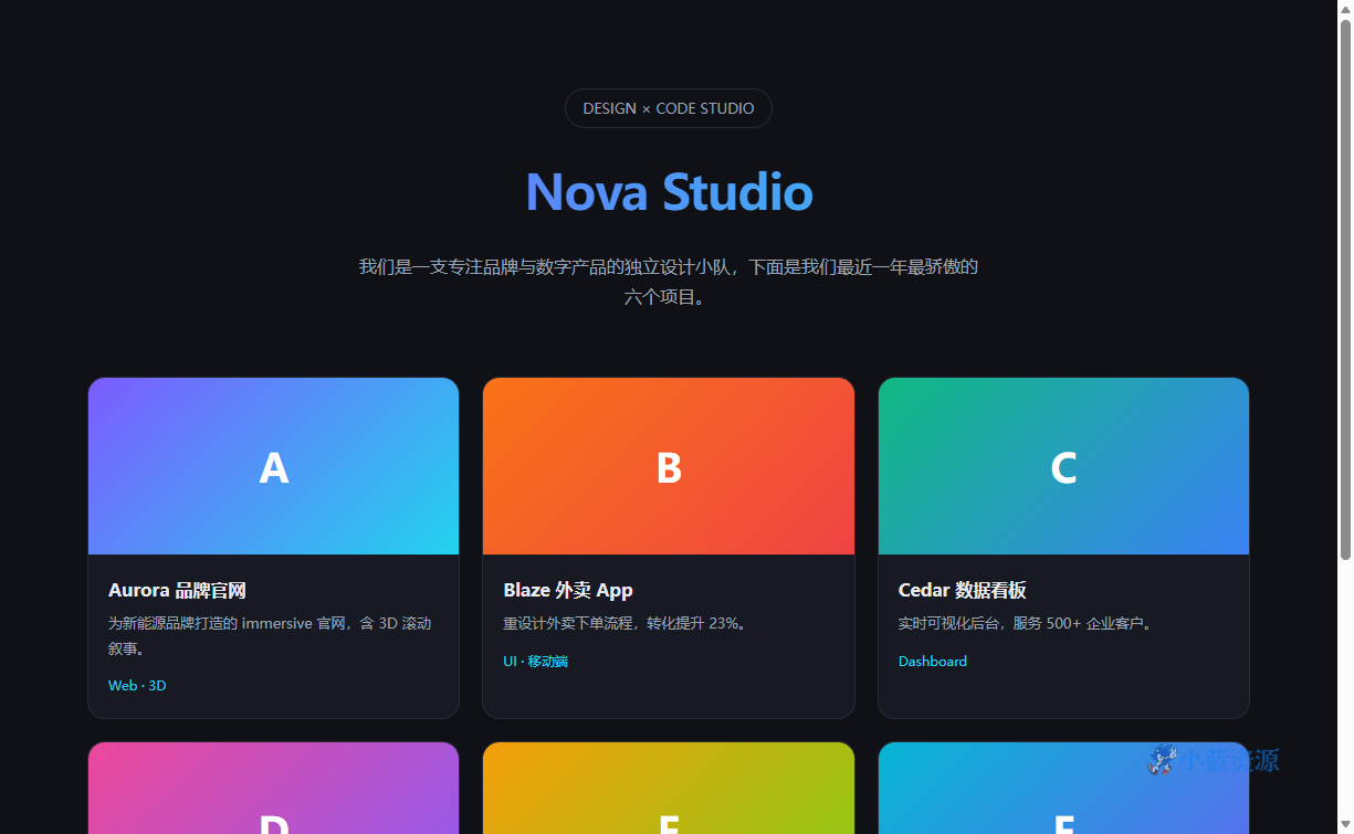 预览图