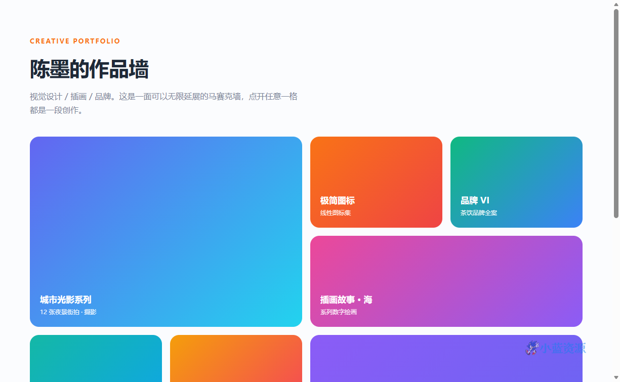 预览图