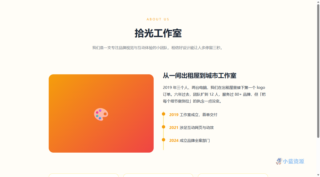 预览图