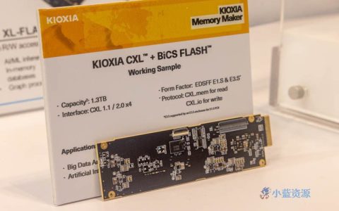 基于 XL-FLASH，铠侠将展示 CXL 存储级内存扩展模块