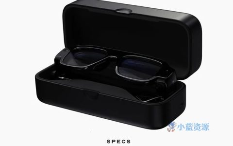 Snap将于9月16日发布首款消费级AR眼镜Specs，AR赛道再添新玩家