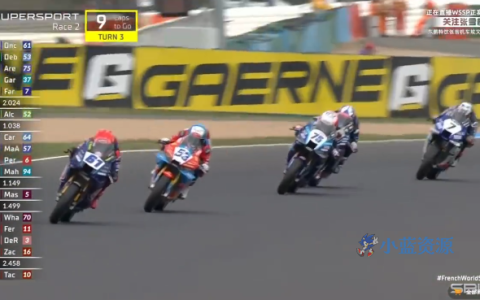 WSBK 法国站次回合收官：张雪机车德比斯再夺季军，本赛季第 8 次登台